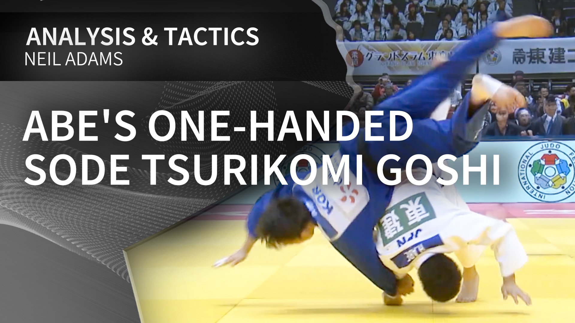 Abe's one-handed Sode tsurikomi goshi | Neil Adams