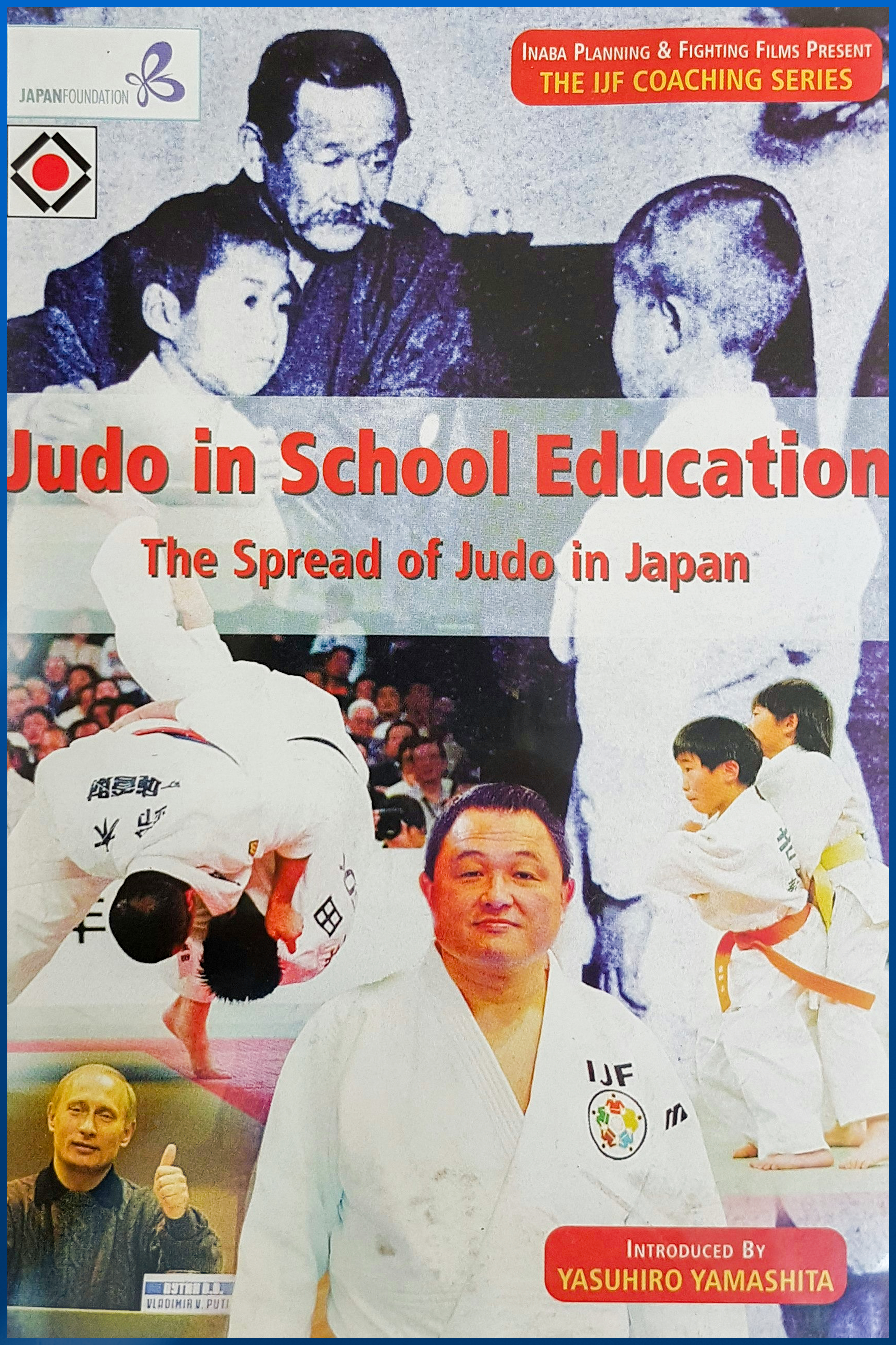 Judo In School Education