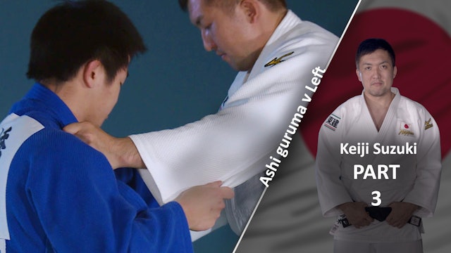 Upper Body VS Left | Ashi Guruma | Keiji Suzuki