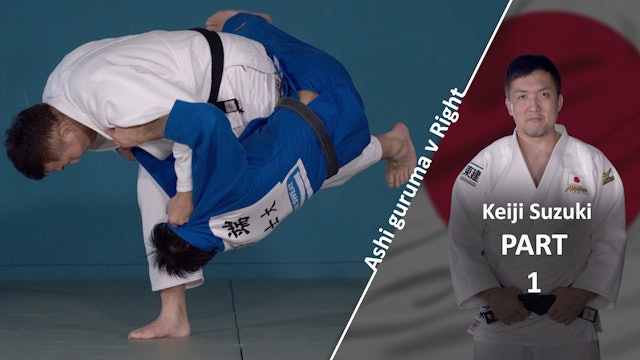 Overview VS Right | Ashi Guruma | Keiji Suzuki