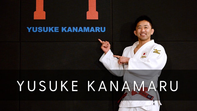 Yusuke Kanamaru