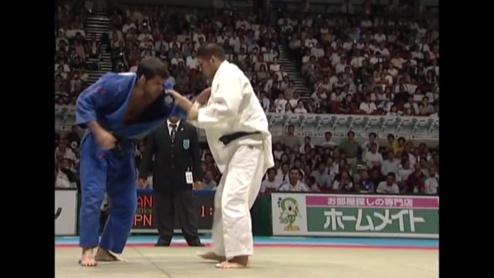 Inoue - The Samurai (French)