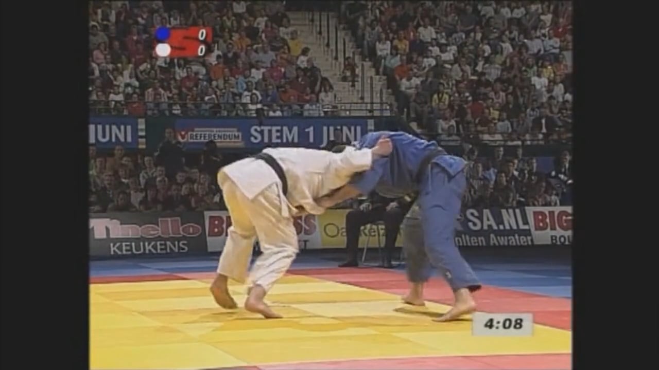 Mark Huizinga - The Huizinga Uchi mata