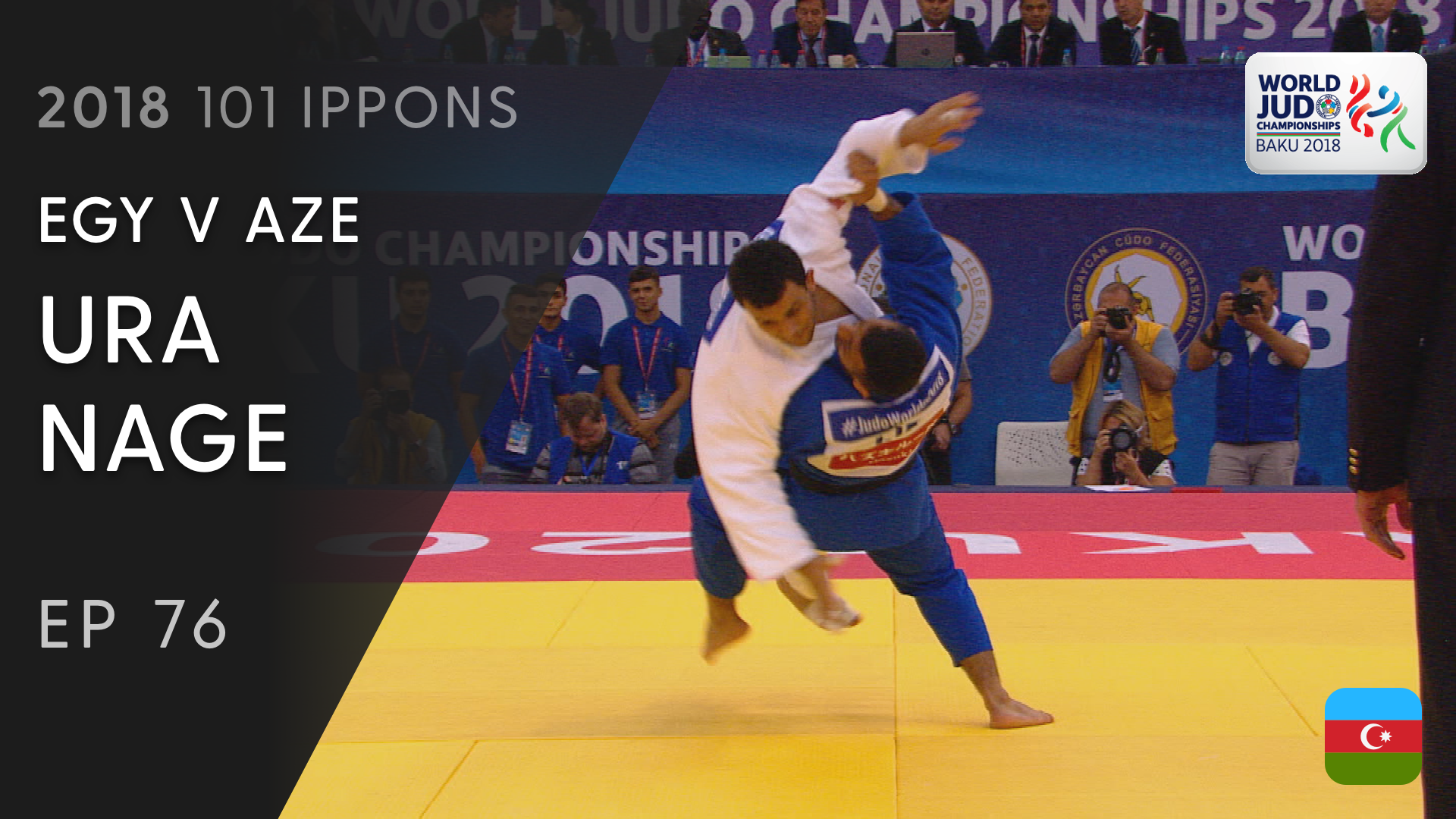 101: Ura nage - EGY v AZE -66kg