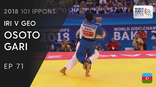 101: Osoto gari - IRI v GEO -73kg