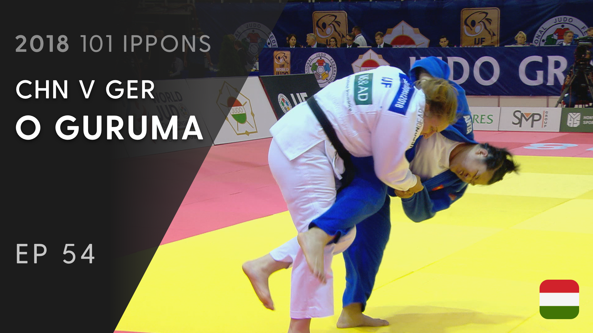 101: O guruma - CHN v GER +78kg