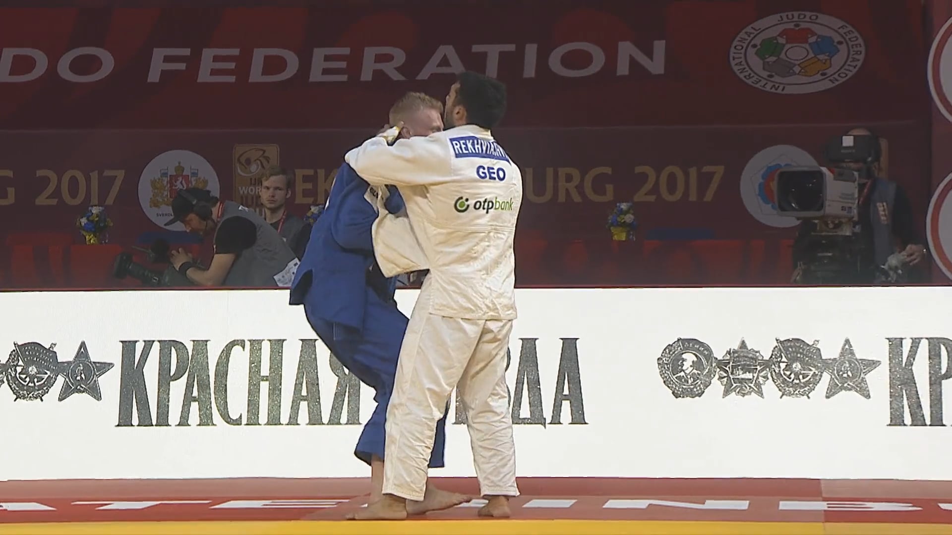 101: Front ura nage - GEO v NED -81kg