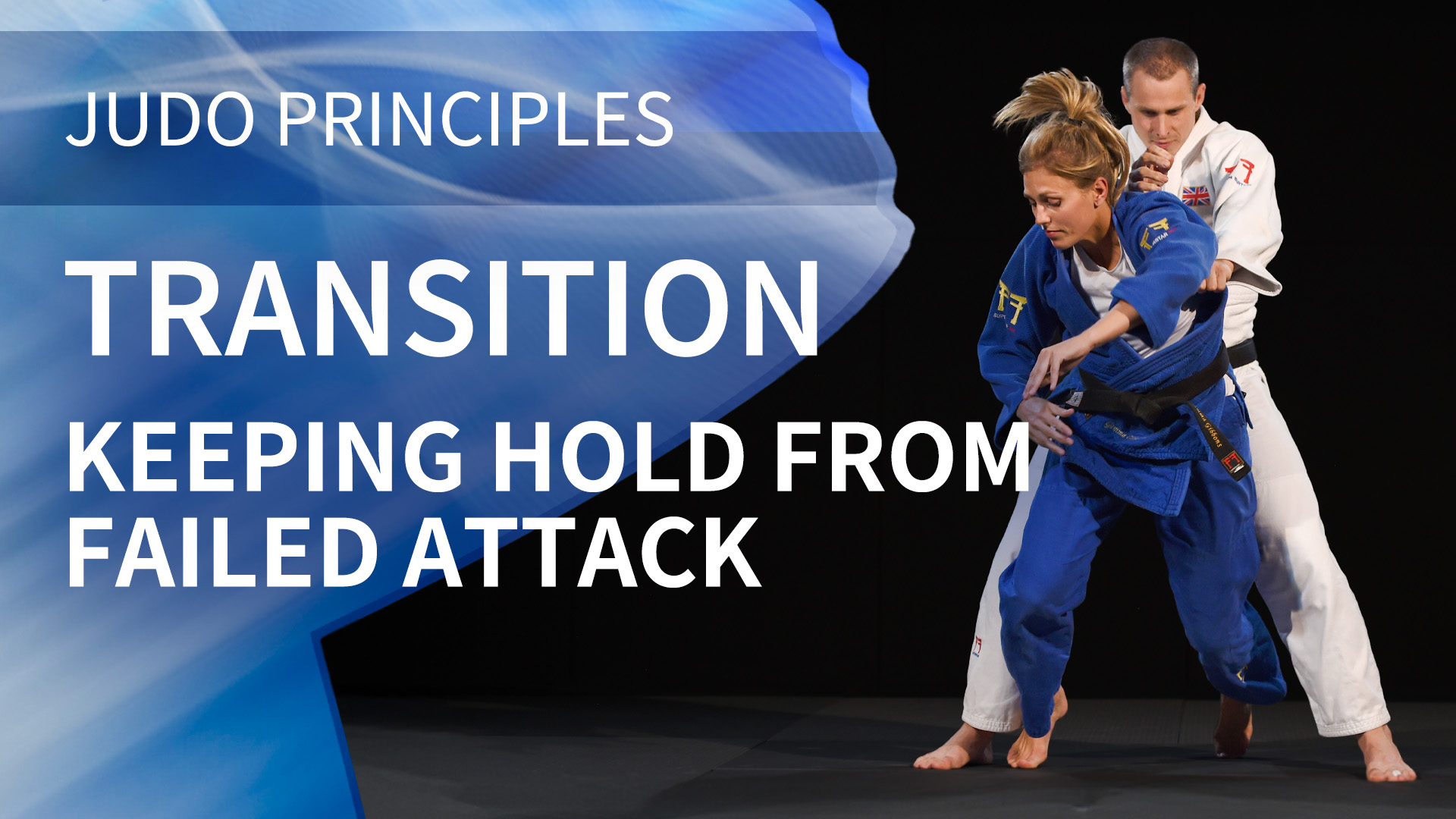 Keeping hold from failed attack | Judo Principles