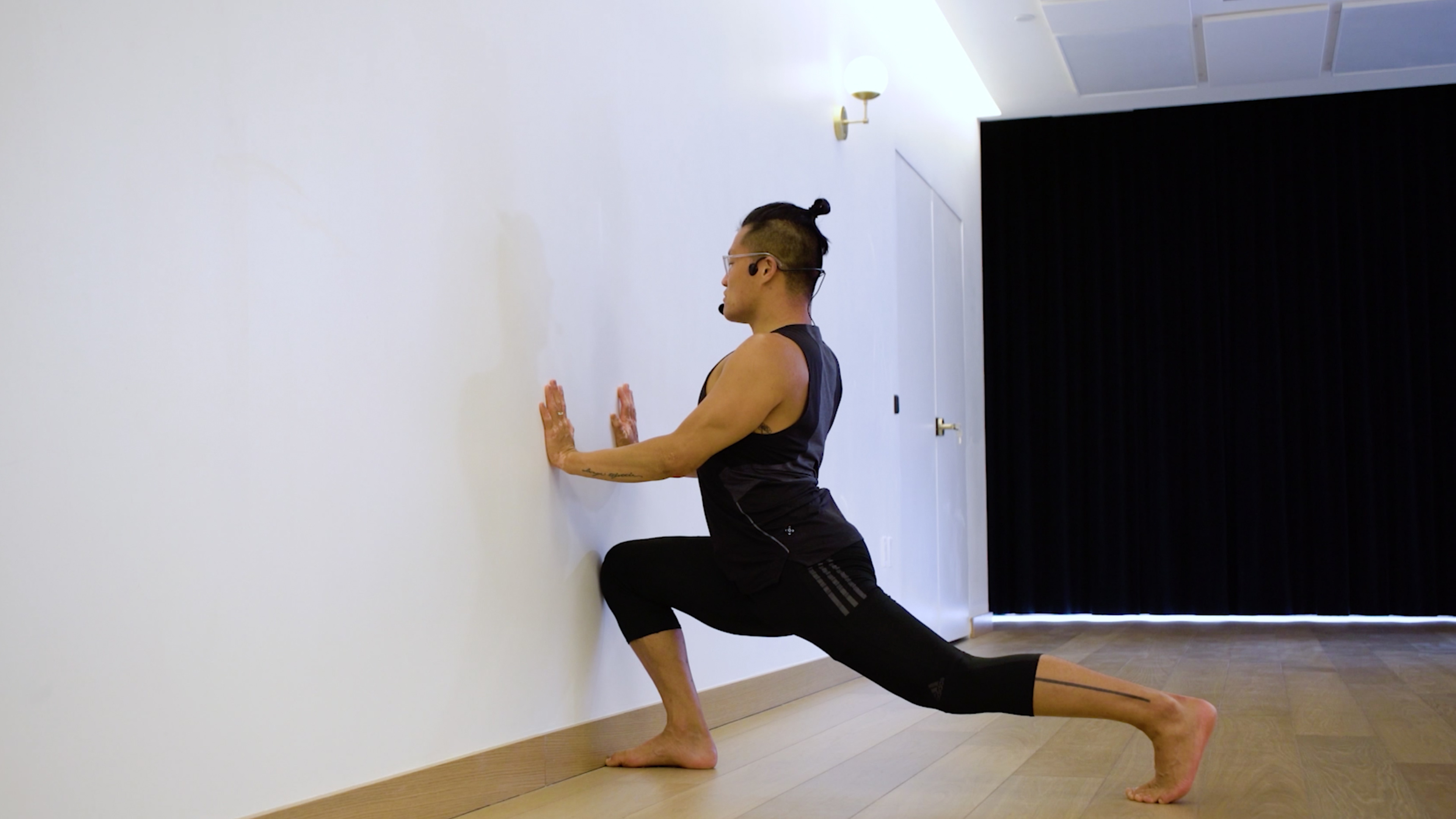 Stretch Flow with Julian: Wall Stretches