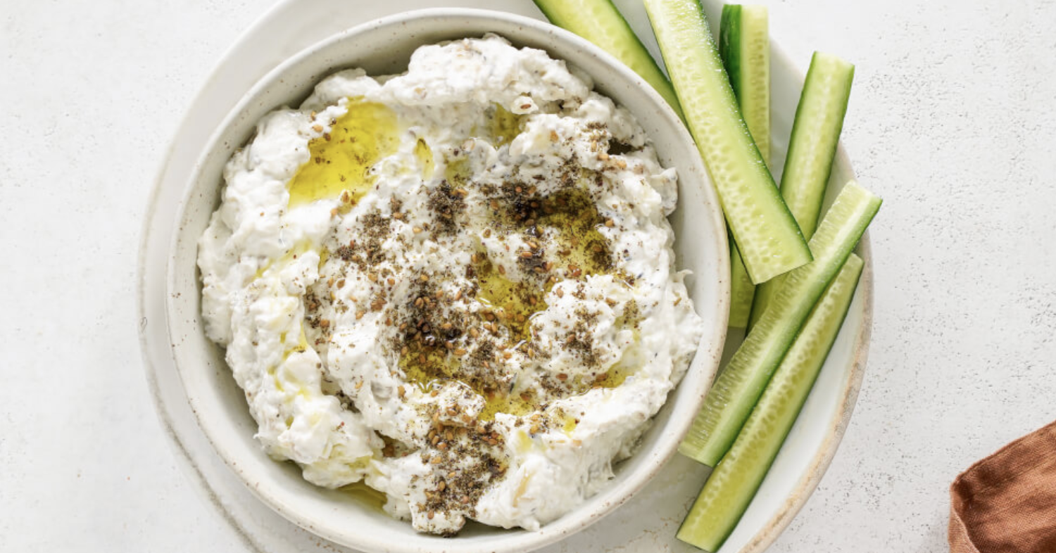 Eggplant Borani