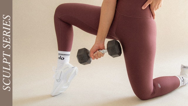 Sculpt Xpress (20 Min)