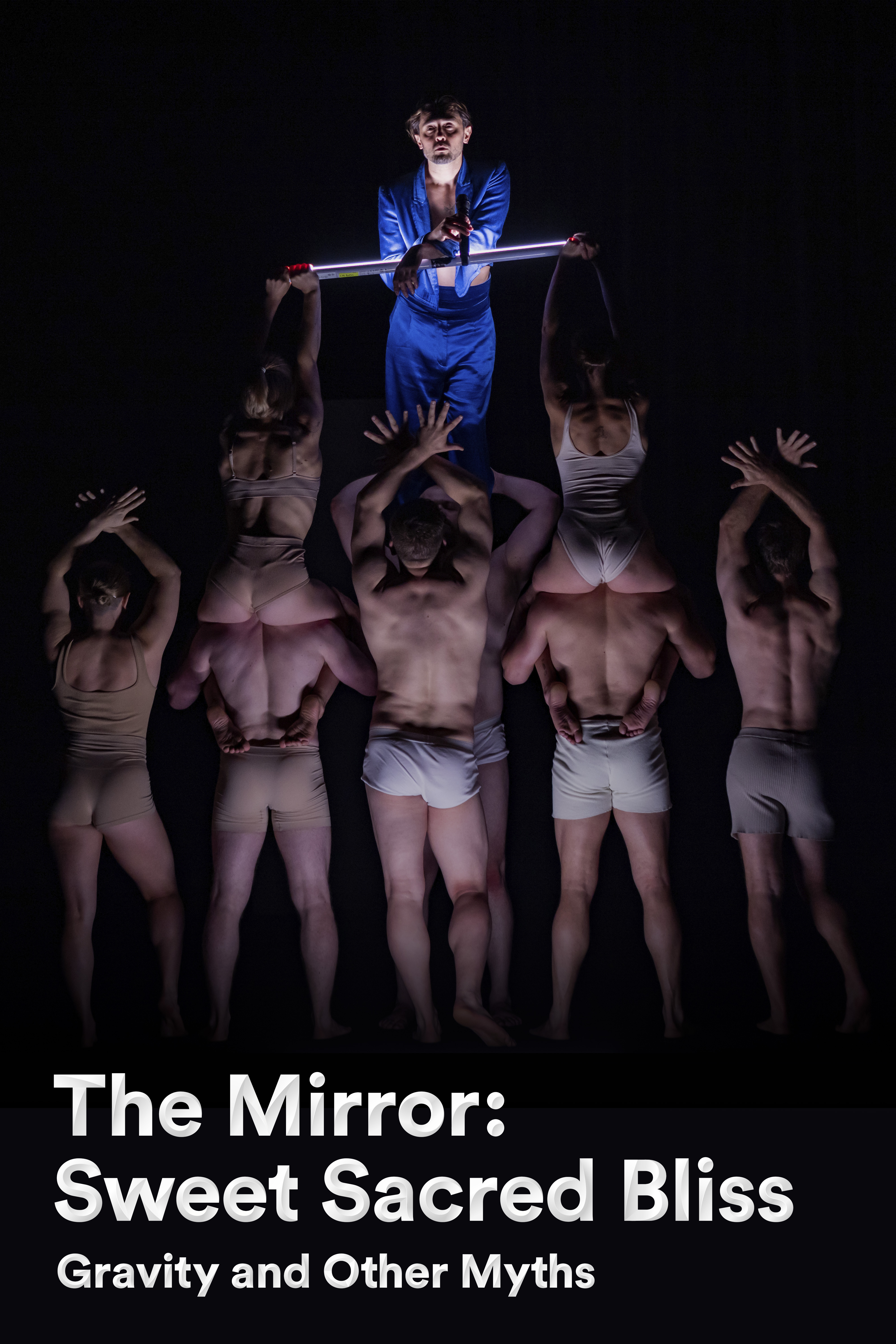 Gravity & Other Myths - The Mirror: Sweet Sacred Bliss