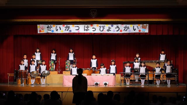 06.ゆり_うた「ハナミズキ」 器楽合奏「めざせポケモンマスター」