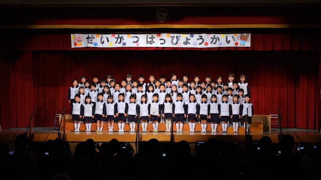 08.ゆり・すみれ・さくら_おわりのことば「未来予想図Ⅱ」