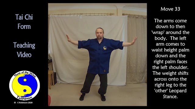 Learn Form Moves 33 and 34