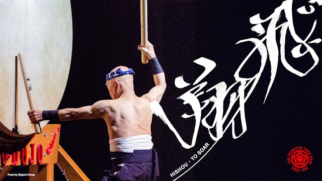 Hishou: SFTD Fundraising Performance Livestream