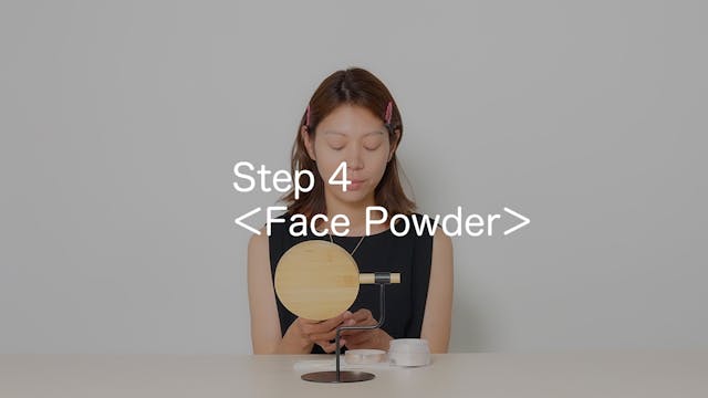 makeup_video_selfie_5_Facepowder