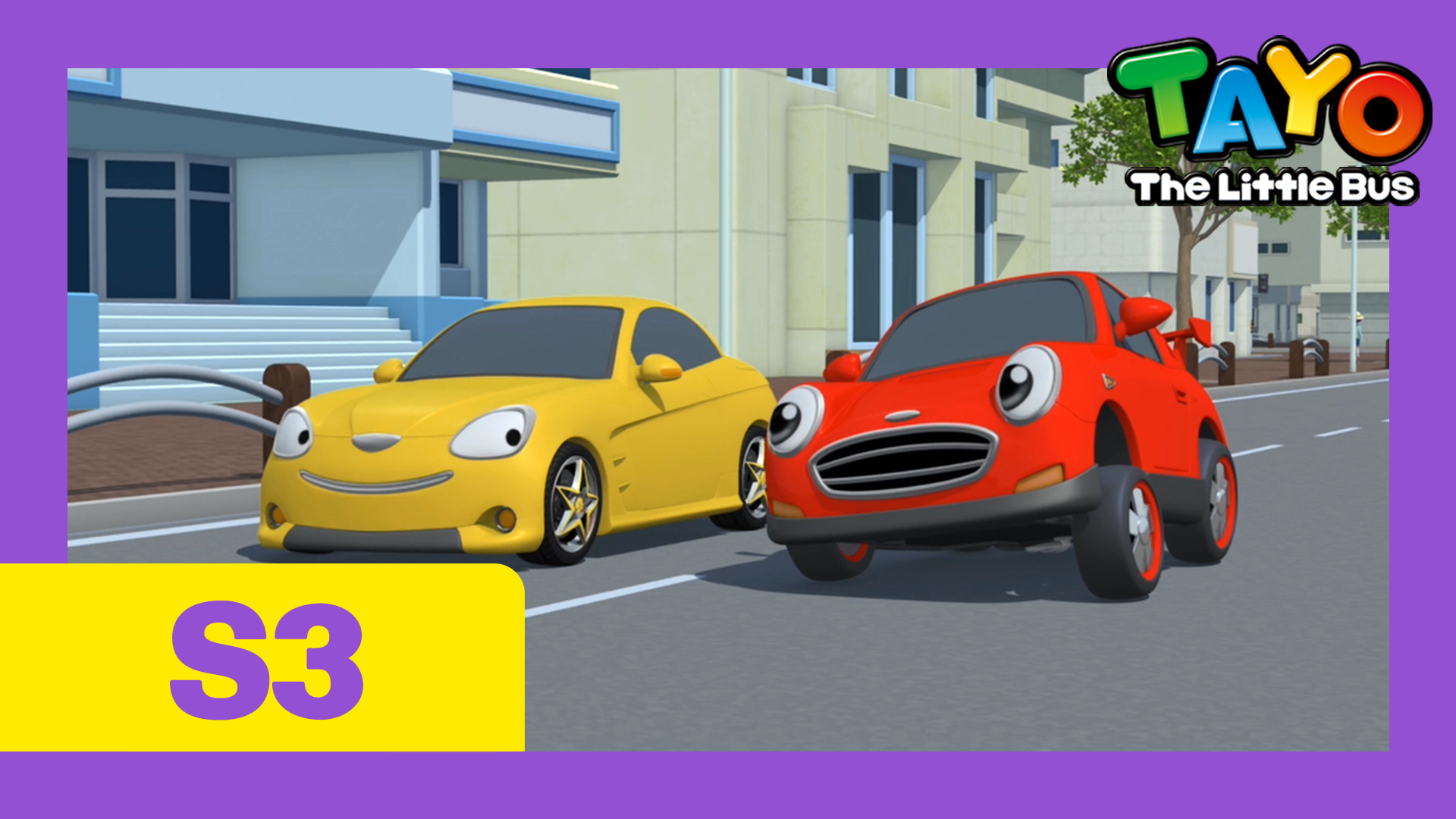 Tayo the Little Bus S3 EP12 - We are the best with each other