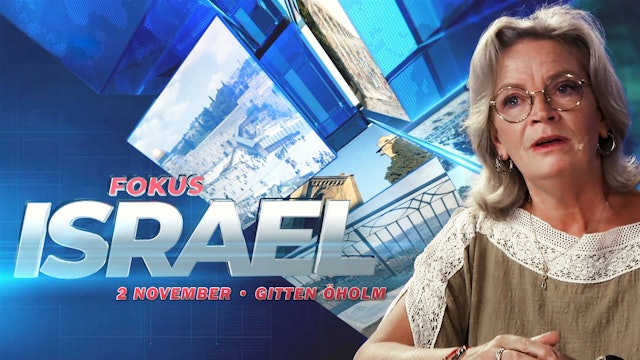 Fokus Israel - 2 november