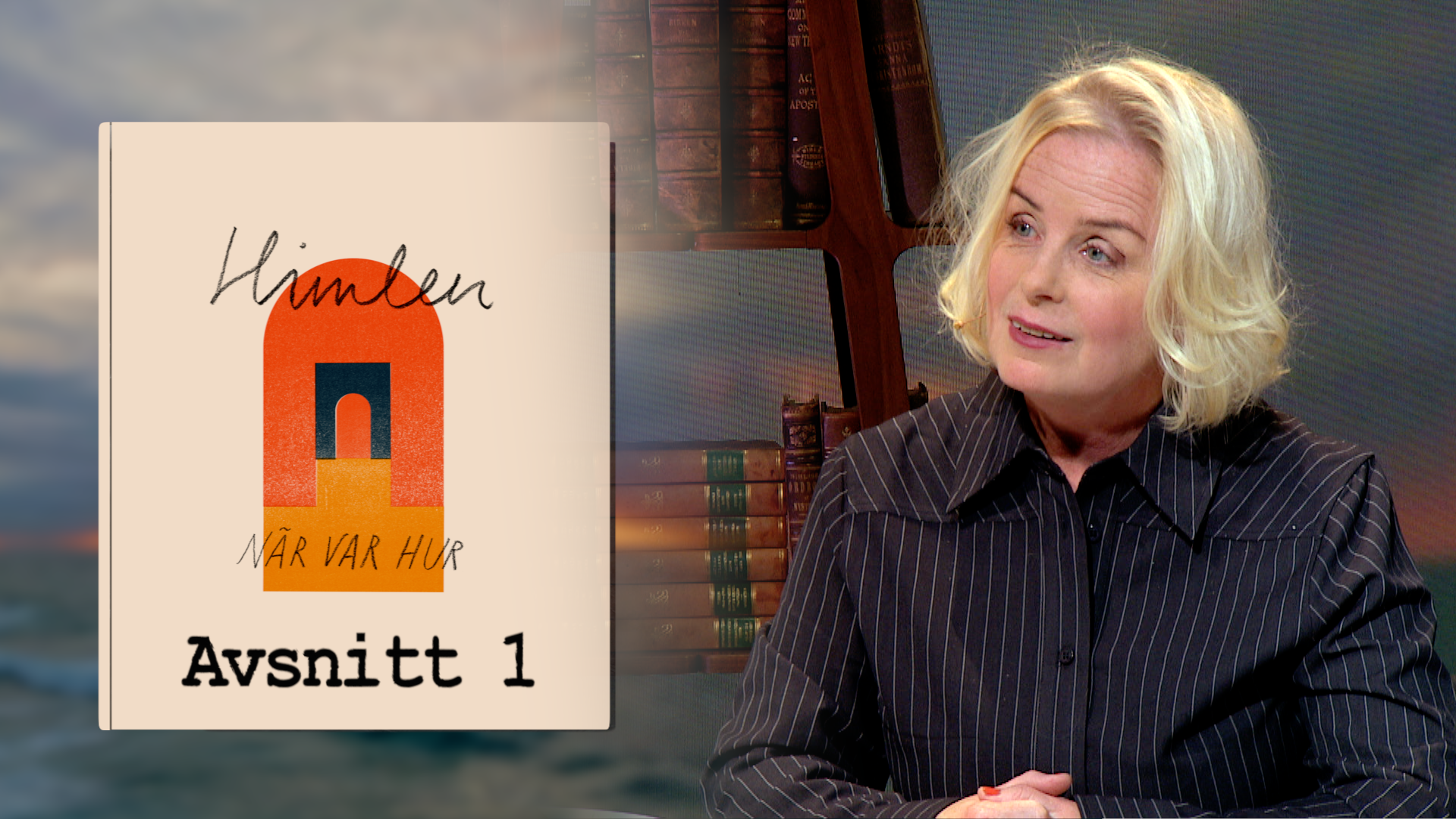 Alla vill till himlen | Del 1 av 7 | Himlen - När Var Hur