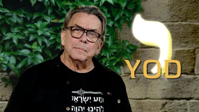 Yod del 2 | Kapitel 18 | En vandring ...