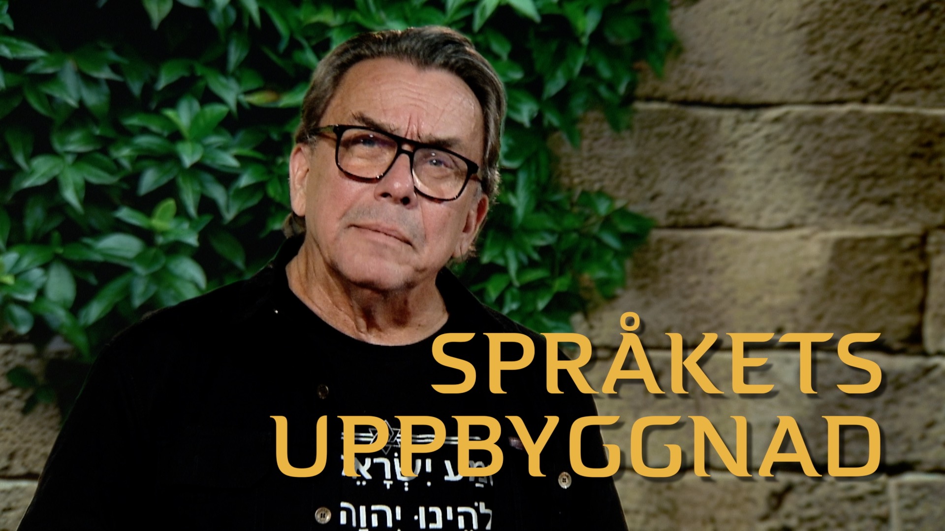 Språkets uppbyggnad | Kapitel 4 | En vandring i det himmelska språkets...