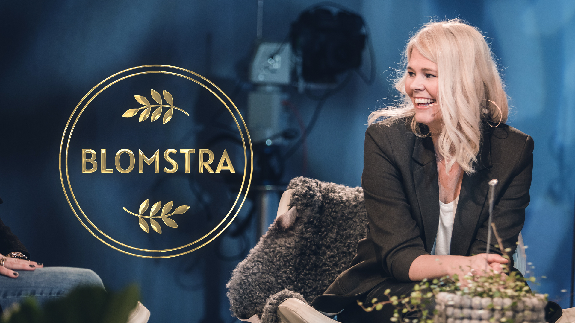 Vänskap | Blomstra