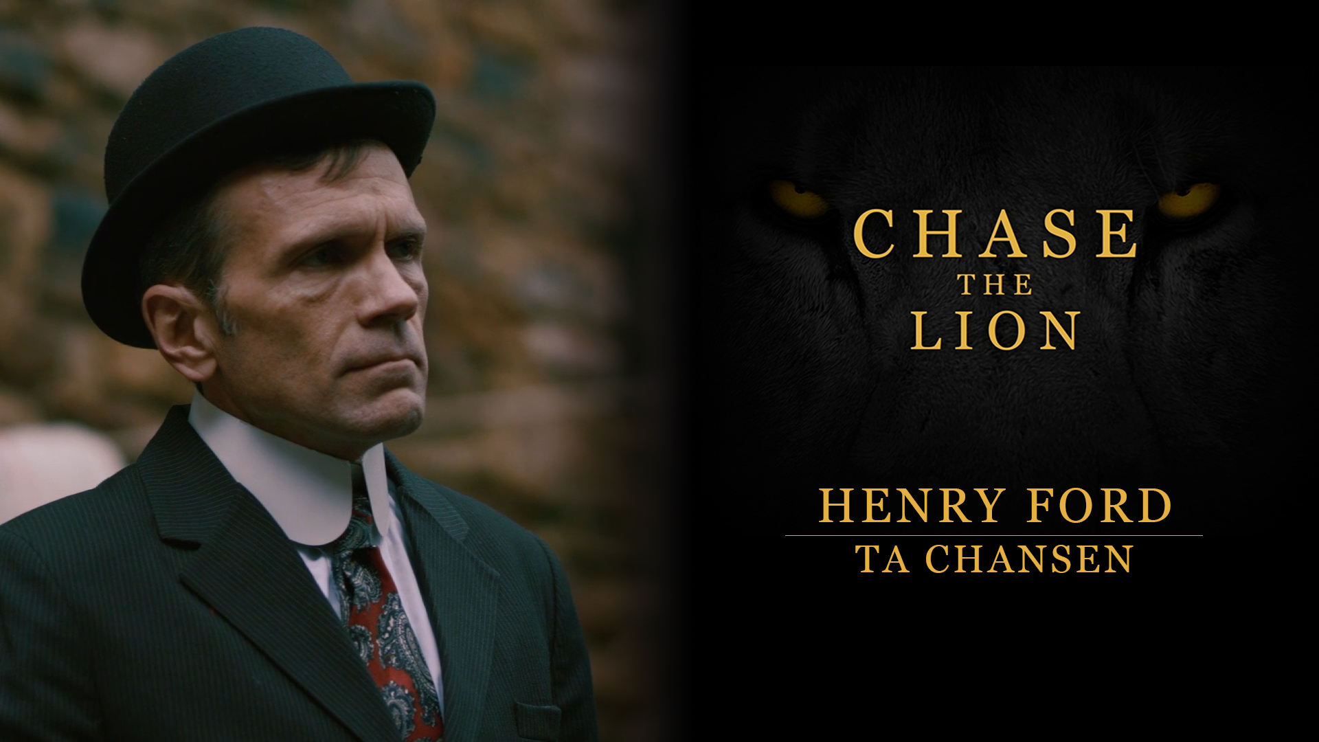 Dörren mot framtiden | Chase the lion