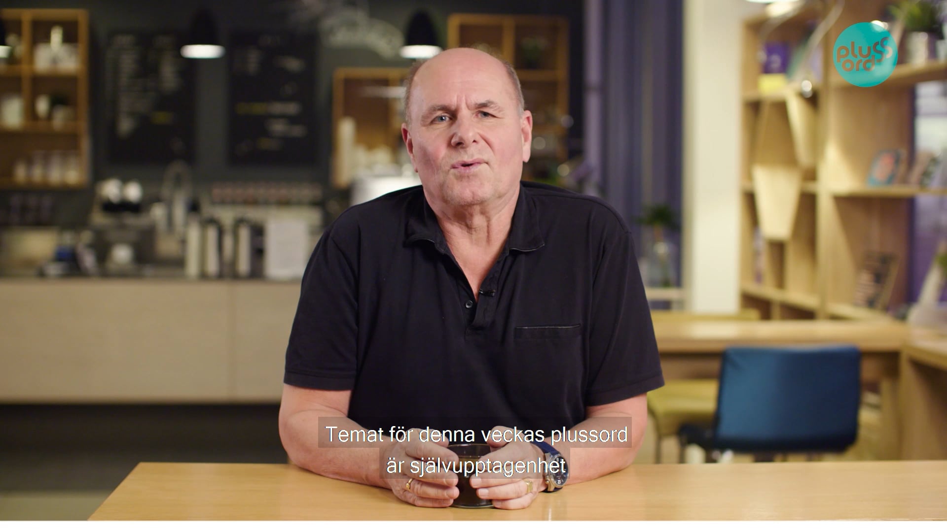 Dag 98: Självupptagen | Plussord