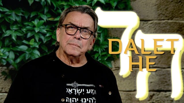 Avsnitt 3 | En vandring i det himmels...