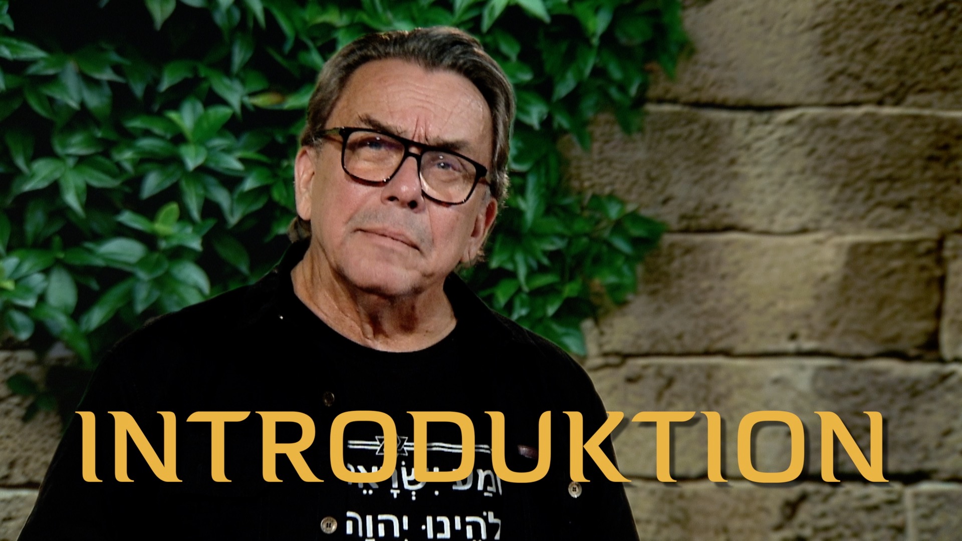 Introduktion | Kapitel 1 | En vandring i det himmelska språkets hebreiska alfab