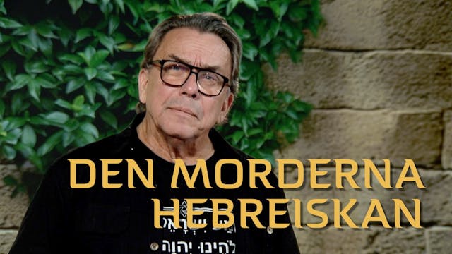 Morderna hebreiskan | Kapitel 7 | En ...