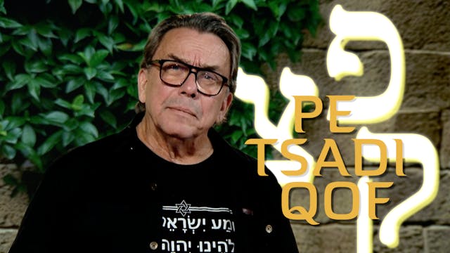 Avsnitt 9 | En vandring i det himmels...