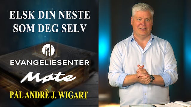ESTV | Pål Andrè J. Wigart