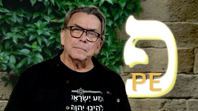 Pe | Kapitel 25 | En vandring i det h...