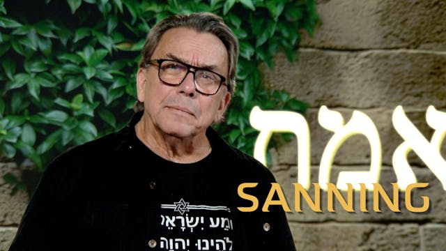 Ordet sanning 1 | Kapitel 13 | En van...