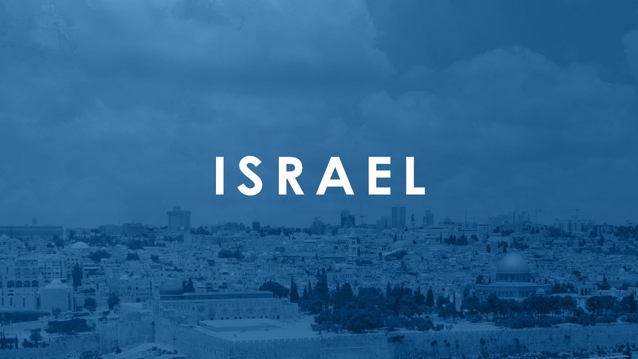 Israel - Det heliga landet