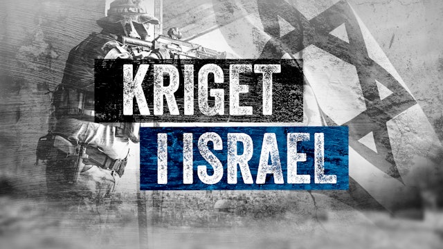Kriget i Israel