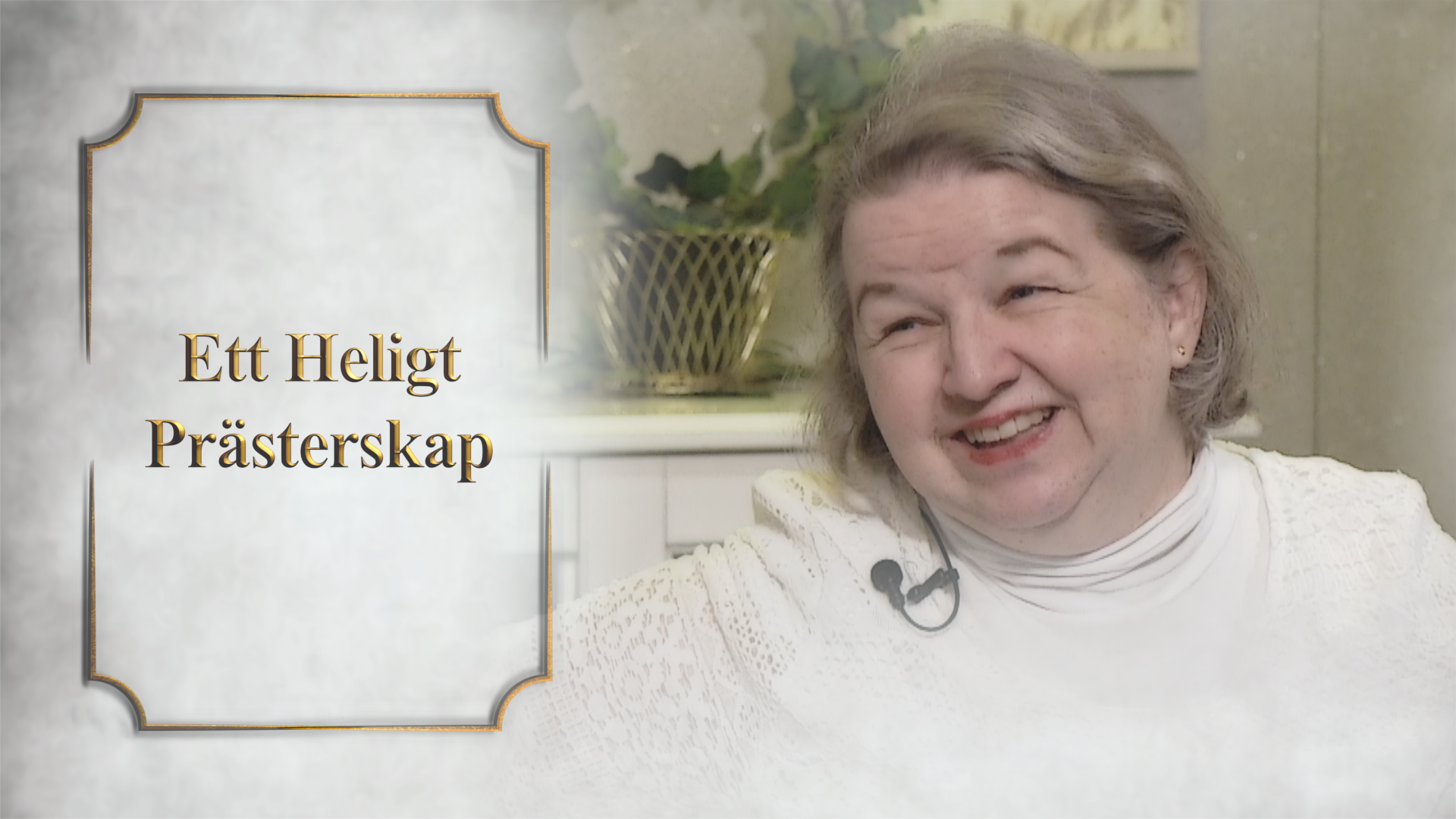 Att höra Guds röst Del 4 av 18 | Ett heligt prästerskap