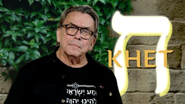 Khet | Kapitel 14 | En vandring i det...