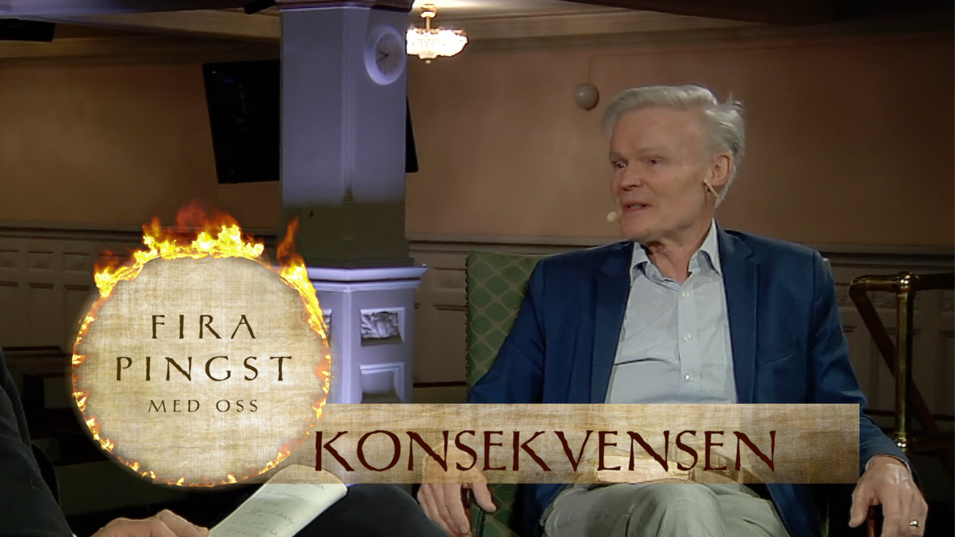 Konsekvensen | Fira Pingst med oss