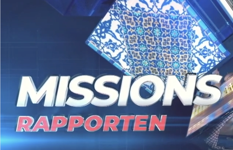 Missionsrapporten | Mars 2026