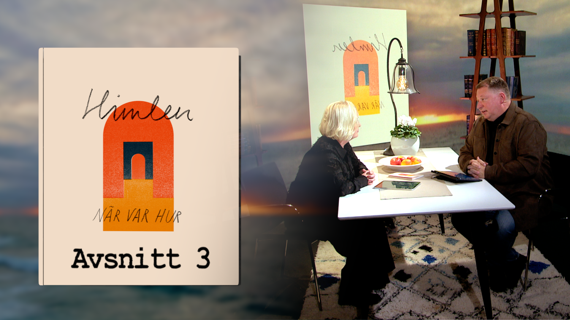 Ny jord och nya himlar | Del 3 av 7 | Himlen - När Var Hur