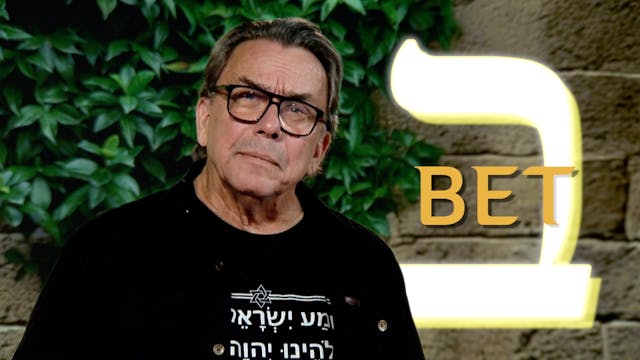 Bet | Kapitel 5 | En vandring i det h...