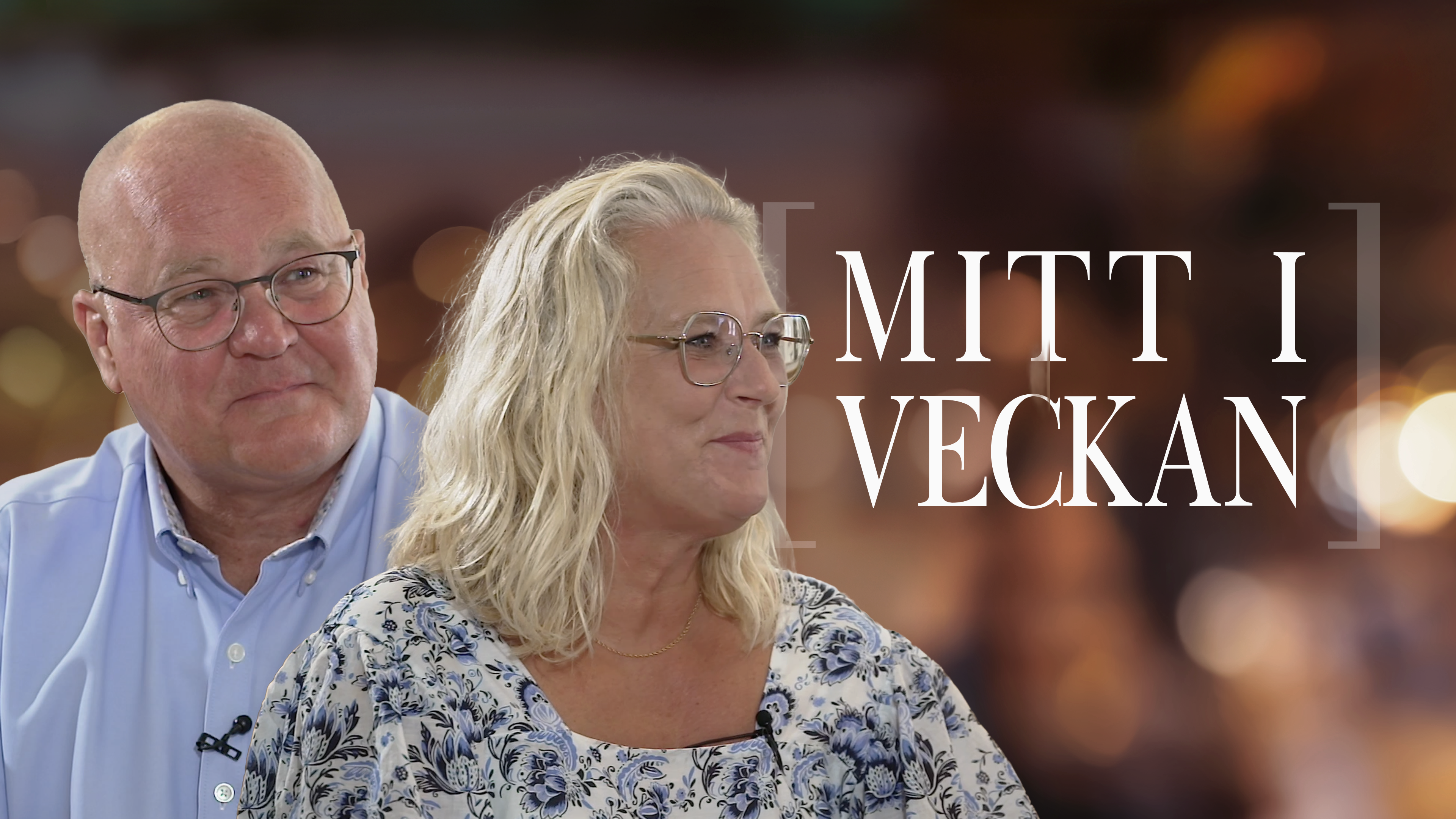 Joakim och Cecilia Claesson | Mitt i veckan