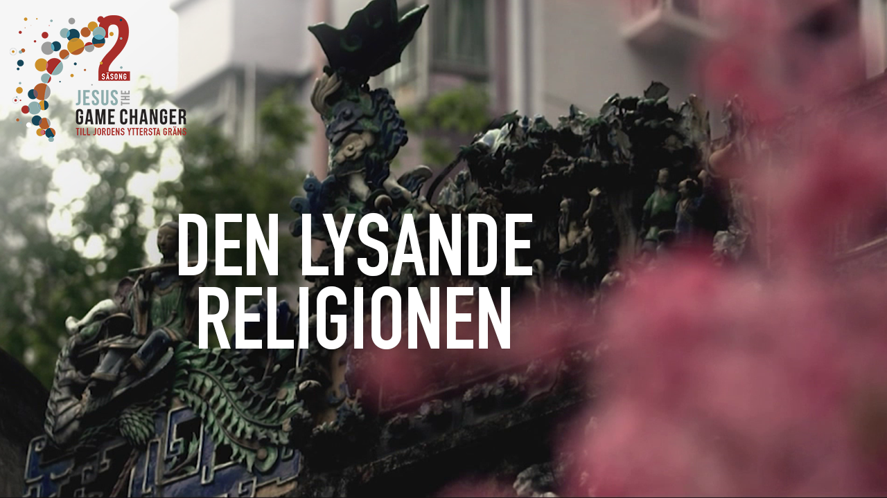 Kina | Jesus the Game Changer