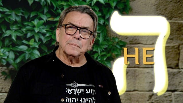 He | Kapitel 9 | En vandring i det hi...