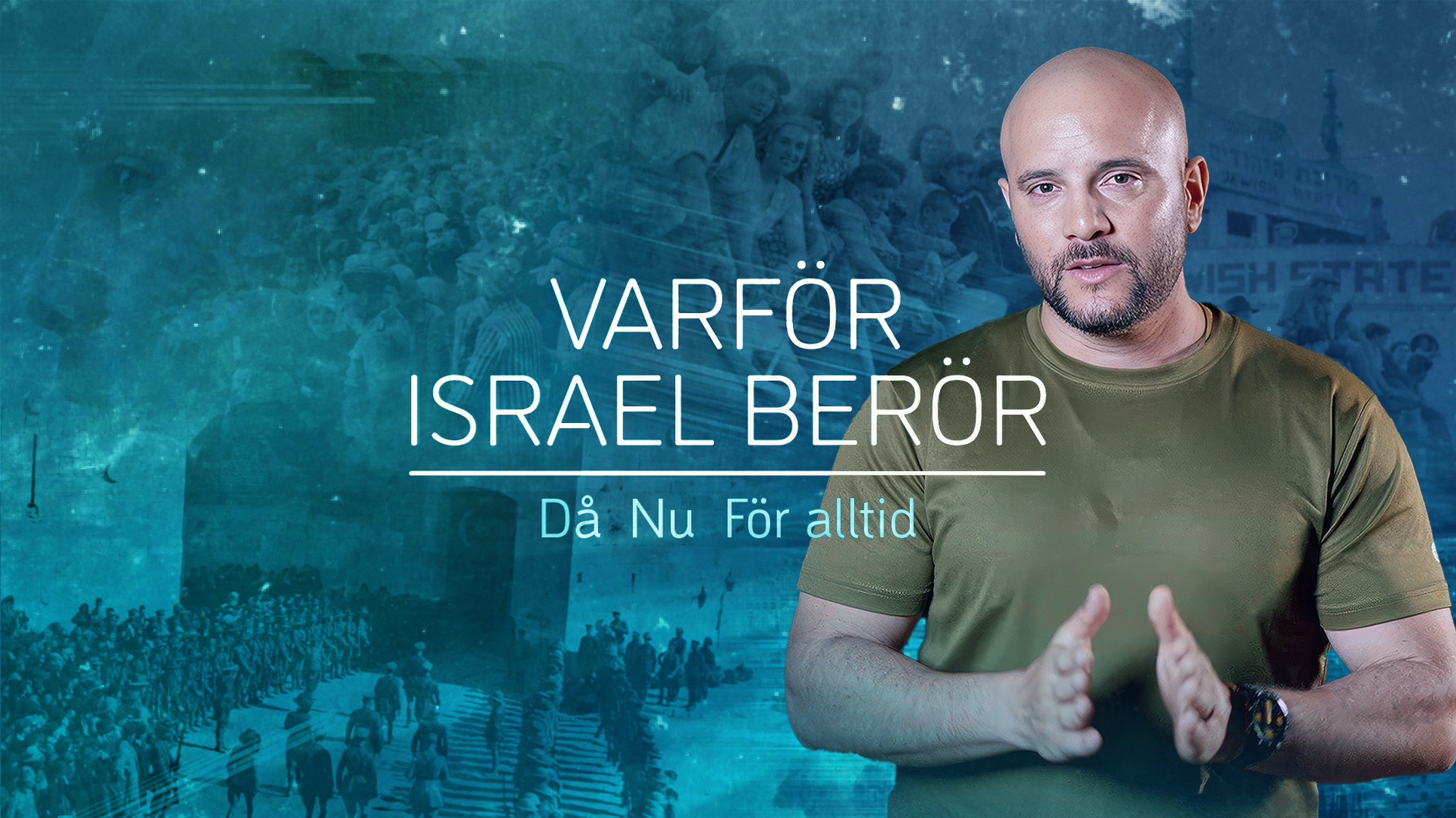 Varför Israel berör