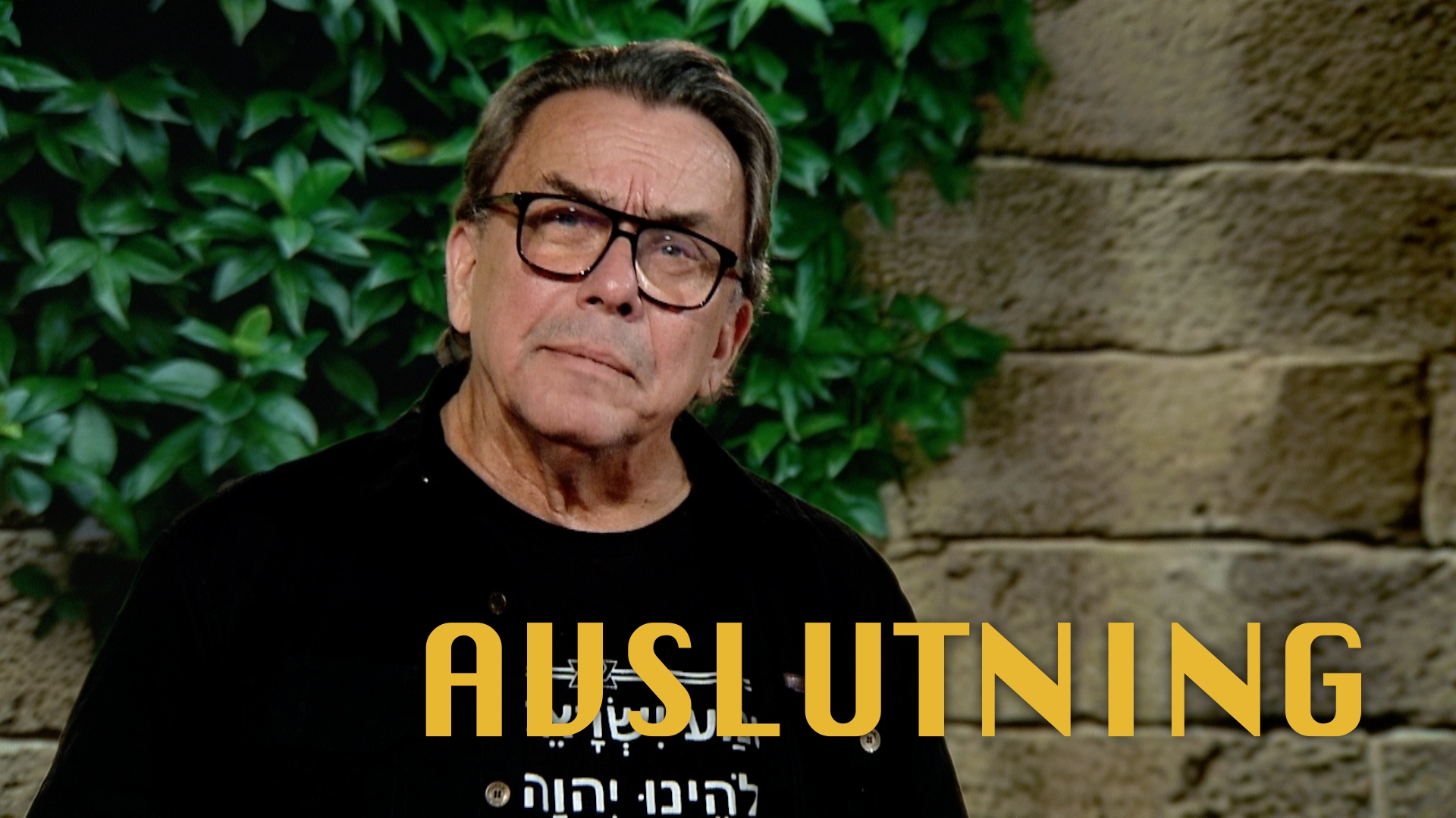 Avslutning | Kapitel 33 | En vandring i det himmelska språkets hebreiska alfabet