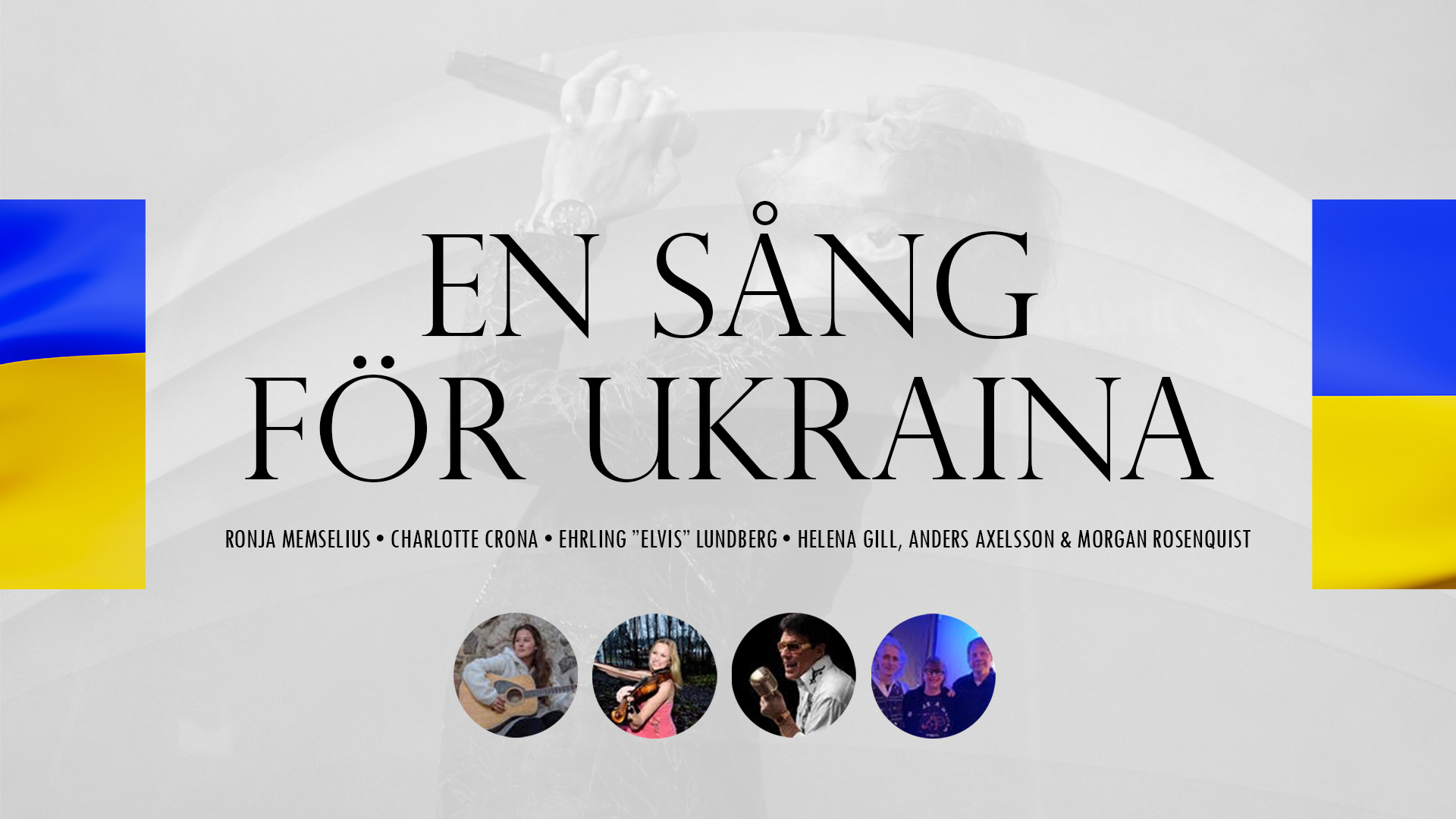 En sång för Ukraina
